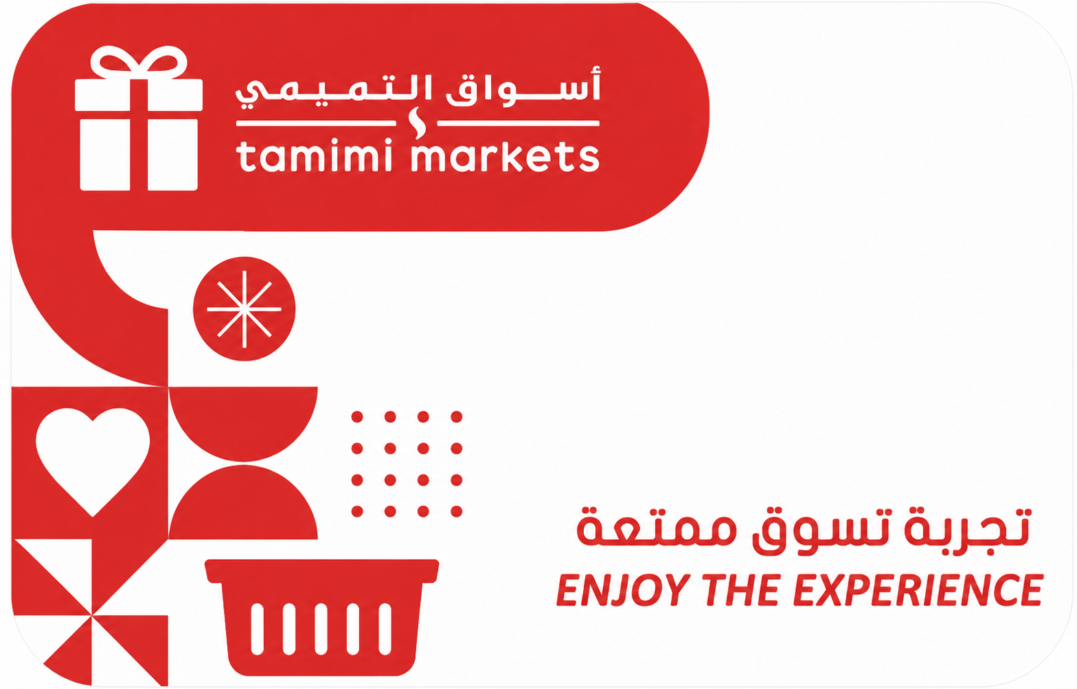 Tamimi